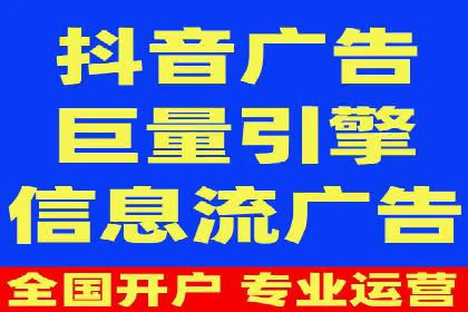 360信息流广告在汽车行业的营销策略